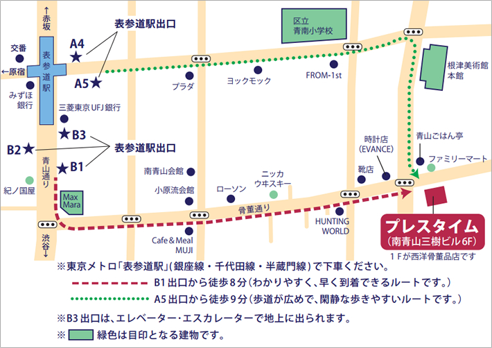 マップ