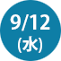 9/12