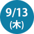 9/13