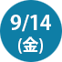 9/14