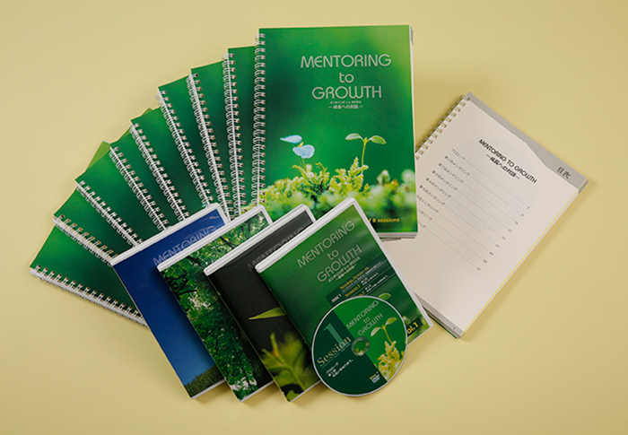 メンタリング支援ツール「MENTORING to GROWTH」発表