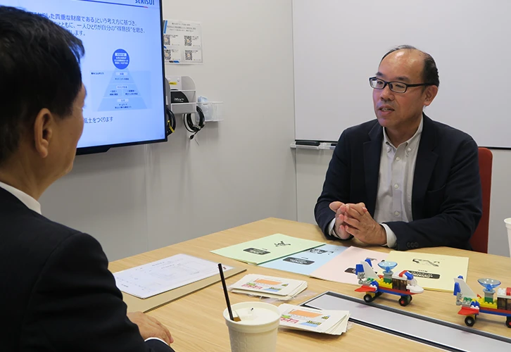 積水化学工業の人材育成方針