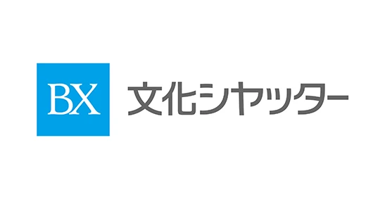 文化シヤッター株式会社