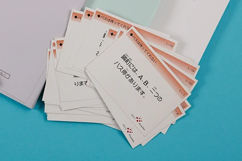 簡単に実施できる