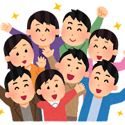 仲間いらすとや – 株式会社プレスタイム